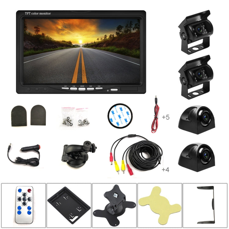 K0164 7 inch HD Car 18 IR Night Vision Rear View Backup Four Cameras Rearview Monitor, K0164 K0164 7 inch HD Car 18 IR Night Vision Rear View Backup Four Cameras Rearview Monitor, K0164